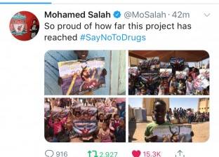 محمد صلاح يرد على أطفال حلايب وشلاتين: فخور بما تصنعون