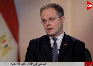 سفير بريطانيا بالقاهرة: محمد صلاح يخدم علاقات البلدين «أفضل مني»