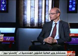 مستشار "المالية": متحف "سك العملة" يؤرخ أحداثا تاريخية مرت بها مصر