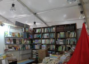 افتتاح معرض كتاب "دار المعارف" بالإسكندرية