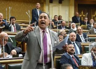 عجائب مجلس النواب.. من منع «البوس» إلى مطالب بـ«إخصاء» المتحرشين