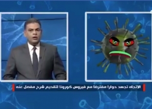على غرار جابر القرموطي.. مذيع عراقي يجري حوارا مع فيروس "كورونا"