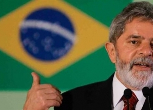 الرئيس البرازيلي: نسعى لاستضافة قمة المناخ «COP 30» عام 2025 في بلادنا