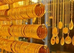 أسعار الذهب في الإمارات والكويت والسعودية