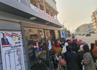 إقبال كبير على منافذ «المواطن أولا» بالقاهرة.. السكر والأرز بـ13.50جنيه