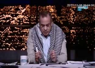 بالفيديو| جابر القرموطي: "إلهي ينقطع دراعك يا أفيخاي أدرعي"