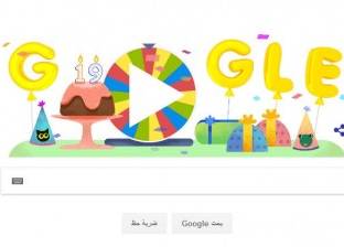 بالصور| «جوجل» تحتفل بعيد ميلادها الـ19 بواجهة مبهجة