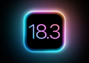 تحديث ios 18.3.. ماذا يقدم الإصدار الجديد؟