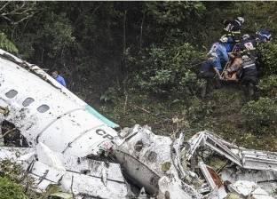 خمسة قتلى في تحطم طائرة صغيرة في البرتغال