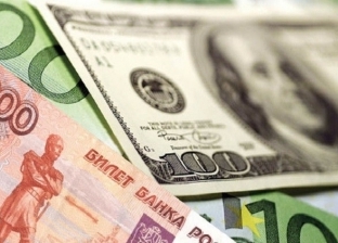 البنك المركزي الروسي يؤكد استئناف «الروبل» صعوده بعد غزو أوكرانيا.. كم سعره الآن؟