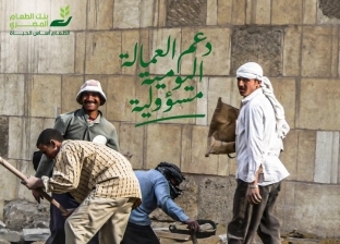 "جوجل" تدعم بنك الطعام المصري في مبادرة "العمالة اليومية مسؤولية"