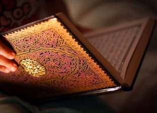 وعكة صحية جعلت الجدة «منى» تحفظ القرآن في 5 سنوات: «حبيت اعمل حاجة لنفسي»