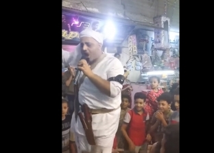 الجزار الفرفوش رزق.. ظهور شبيه بوحة الصباح في افتتاح محل جزارة (فيديو)