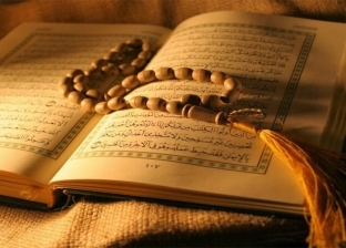 كيف تشترك بمسابقة الشباب الرياضة لـ أجمل صوت في قراءة القرآن؟: «هتكسب آلاف»