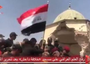 العراق يضع حجر الأساس لإعادة بناء جامع النوري التاريخي في الموصل