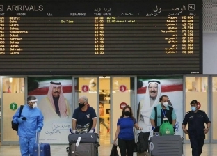 الكويت تفرض رسوما جديدة على تذاكر طيران القادمين والمغادرين للبلاد