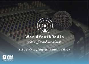 التفاصيل الكاملة لانطلاق راديو خاص لـ"منتدى شباب العالم"