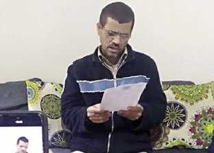 مدرس لغة عربية يواجه "كورونا" بقصيدة: "هنعملك مكرونة"