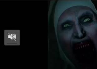 يوتيوب يحذف إعلان "The Nun" بعد شكاوى المستخدمين: "مخيف"