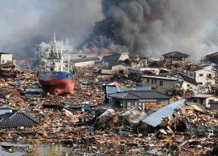 "الأرصاد اليابانية": الهزات الأرضية الواقعة اليوم ارتداد لزلزال عام 2011
