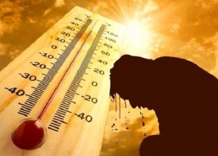 الأرصاد تحذر من أشعة الشمس المباشرة: درجات الحرارة تتجاوز 40 مئوية