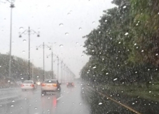 هيئة الأرصاد الجوية تعلن أماكن سقوط الأمطار اليوم الثلاثاء