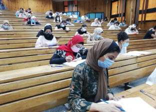 محاذير امتحانات القدرات في كلية الفنون الجميلة جامعة الإسكندرية 2022 