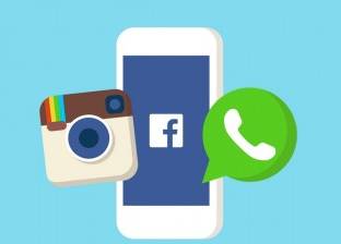 خبير معلومات يوضح قائمة الهواتف المحرومة من «واتس اب» و«فيسبوك»