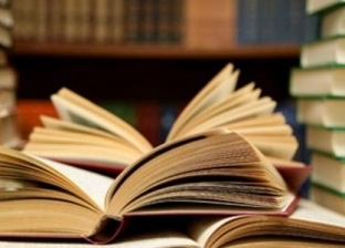 «حماية المنافسة»: ثبوت مخالفة عدد من شركات سوق توزيع الكتب المدرسية