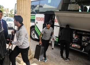 بالصور| وصول بعثة الأهلي إلى مقر الإقامة في تونس