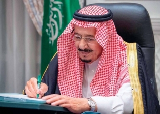 خادم الحرمين الشريفين يشارك المسلمين فرحة العيد برسائل معايدة