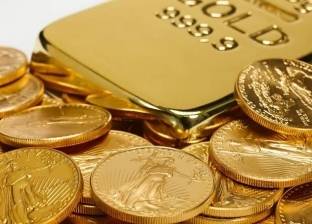 أسعار سبائك الذهب في السوق المصرية اليوم