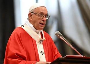 البابا فرنسيس يعترف "بعار" اعتداءات جنسية لرجال دين على أطفال بإيرلندا