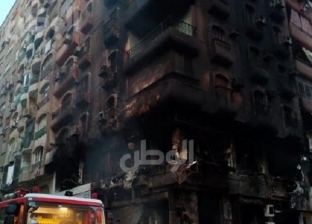تفاصيل حريق ميدان الساعة في الطالبية فيصل.. النيران التهمت جدران العقار