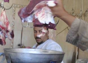 بالفيديو| وزارة الزراعة تكشف أسعار "لحوم العيد" بمنافذها