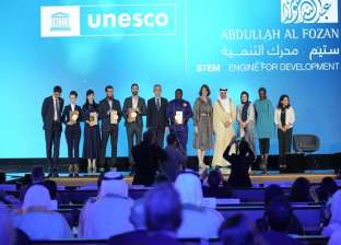 باحث مصري ضمن الفائزين بجائزة اليونسكو الدولية لتشجيع العلماء الشباب