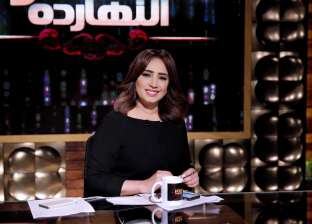 الليلة.. رشا نبيل تفتح ملف "أموال التبرعات" في "مصر النهاردة"