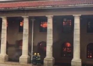 إجلاء طلاب جامعة كيب تاون بجنوب إفريقيا إثر انلاع «حريق هائل»