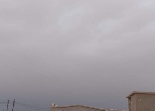 «الأرصاد»: المنخفض الجوي يصاحبه أمطار على مطروح والسلوم