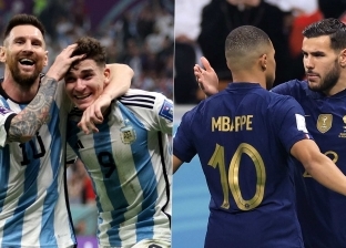 مشاهدة مباراة الأرجنتين وفرنسا مجانا في نهائي كأس العالم 2022