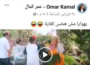 فيديو.. مطربو البحيرة يفتحون النار على عمر كمال "بهاويا مش هخس كفاية"