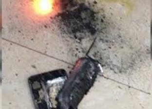 بالفيديو| لحظة انفجار هاتف آيفون في صالون تجميل
