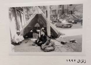 سر صورة زلزال 1992 داخل معرض «الأسطورة فاروق إبراهيم»: وثقت حدث مهم