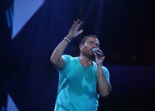 بالفيديو| عمرو دياب في حفل الساحل للجمهور: "خدوا الألبوم وبيعوه بقى"