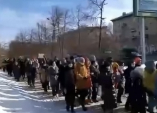 مظاهرات في روسيا لوقف الحرب على أوكرانيا.. خرجت من أكوام الجليد (فيديو)