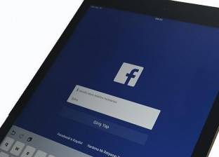 طريقة منع "فيسبوك" من التجسس عليك عبر الميكروفون