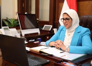 وزيرة الصحة: معدلات السمنة زادت بالقاهرة والإسكندرية ودمياط خلال 2021