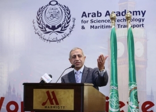 "العربية للعلوم والتكنولوجيا" تعلن تأسيس كلية طب الأسنان بالعلمين