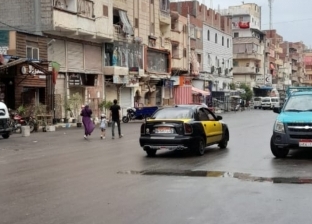 معلومات عن ظاهرة الحزام المداري بعد تحذير الأرصاد.. تسبب سقوط أمطار في عز الحر
