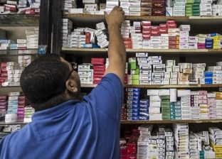 «ممفيس للأدوية» تتوقع خسائر في 73 مستحضرا خلال 2022 (مستند)